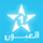 Логотип канала TV Sahara