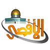 Логотип канала Al Aqsa TV