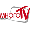 Логотип канала Много ТВ