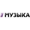 Channel logo Музыка Первого