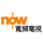 Логотип канала NOW Business Channel