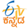 Логотип канала ETV Kannada