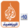 Логотип канала Al Jazeera Sports +10