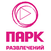 Логотип канала Парк Развлечений