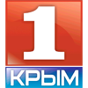 Логотип канала Первый Крымский