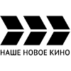 Логотип канала Наше новое кино