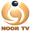 Логотип канала Noor TV