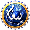 Логотип канала Paigham TV Pashto