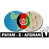 Логотип канала Payam-E-Afghan TV