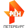 Логотип канала РЕН ТВ Петербург