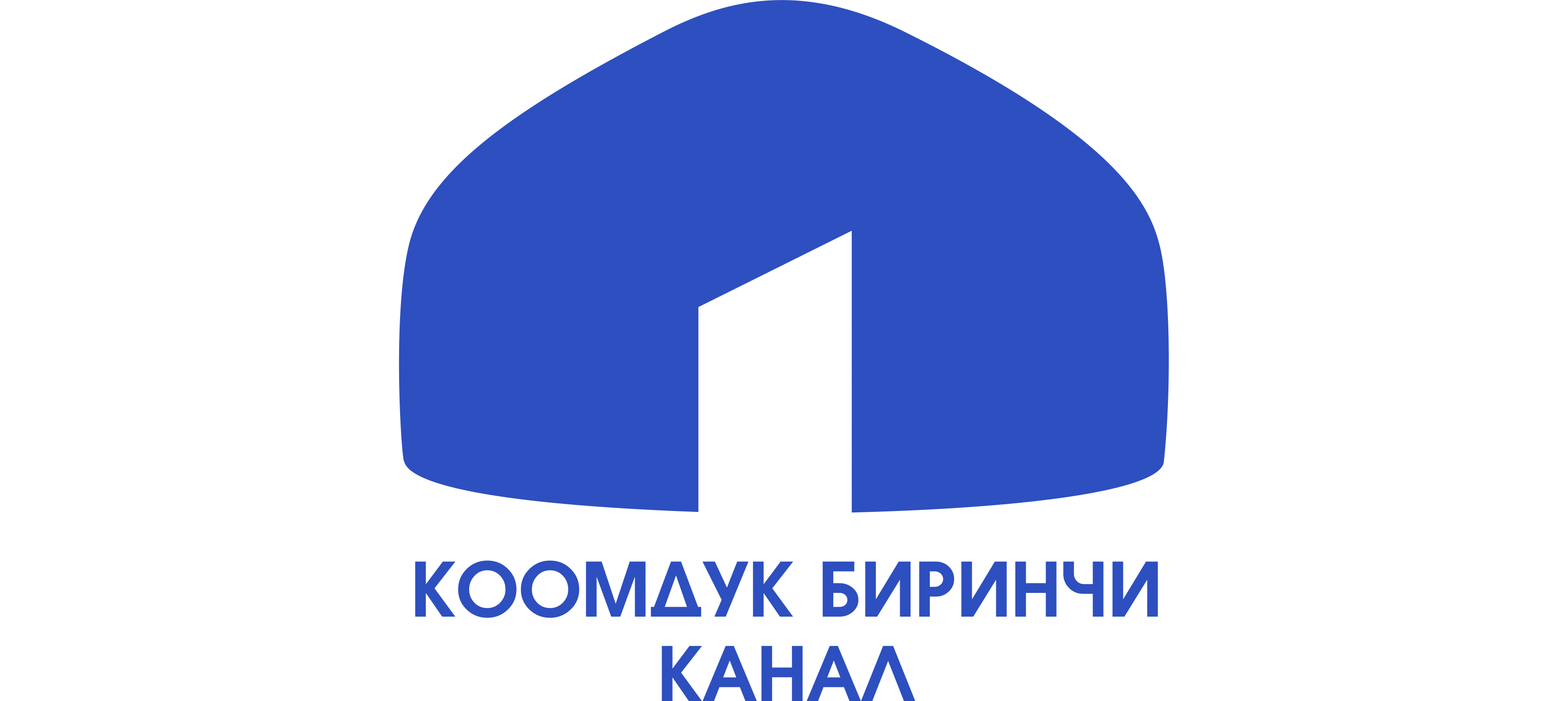 КТРК онлайн — Общественные — Кыргызстан | ТВ онлайн