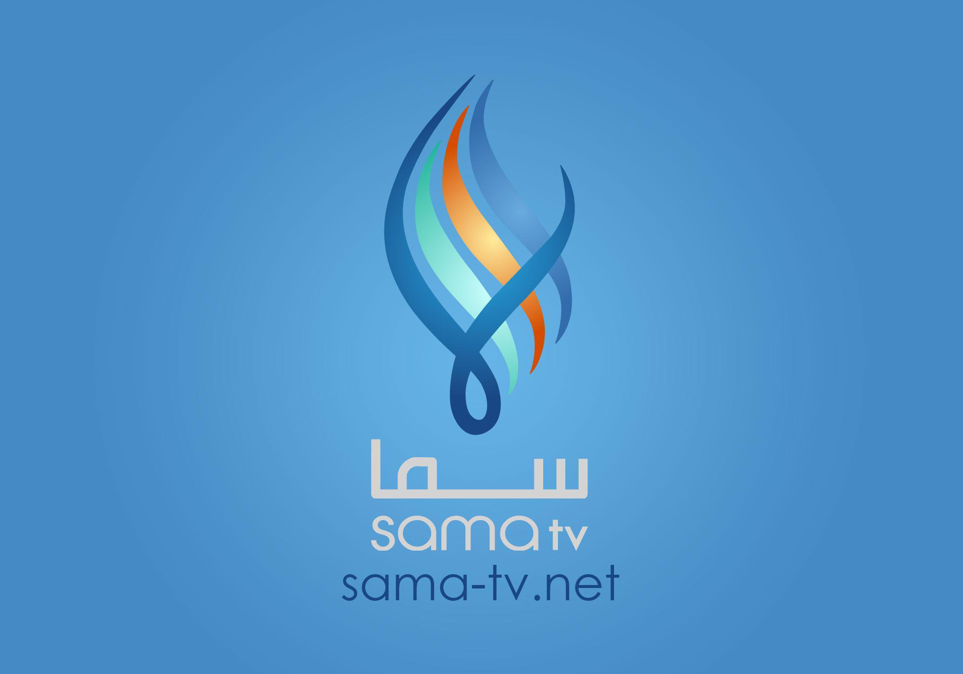 Sama TV онлайн — Общественные — Сирия | ТВ онлайн